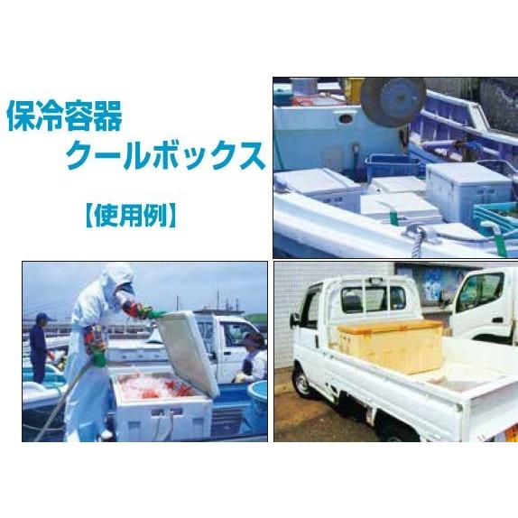 ダイライト 保冷容器 クールボックス 90型 : 山蔵屋Yahoo!ショップ
