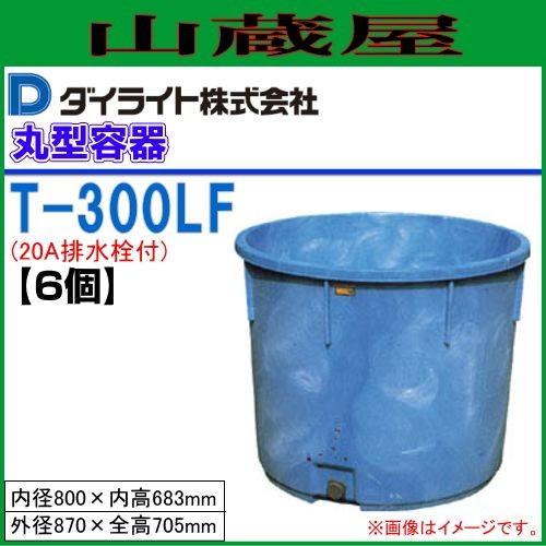 dailite-t-300lf-6