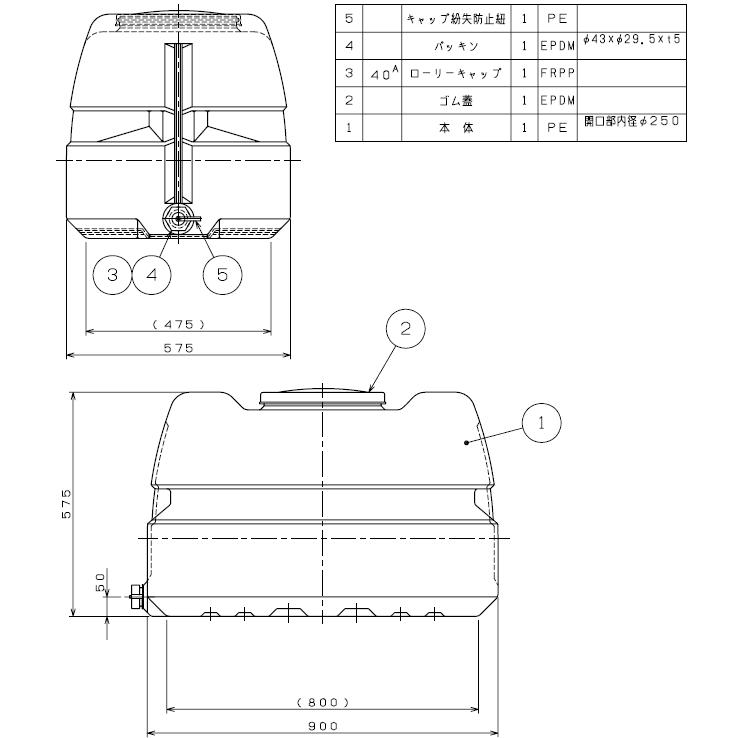 【取引中】ダイライト　ローリータンク　Y-200L　プラスチック　タンク　雨水タンク ダイライト ローリータンク Y-200L ※ 個人宅 配送不可 : ナンブ