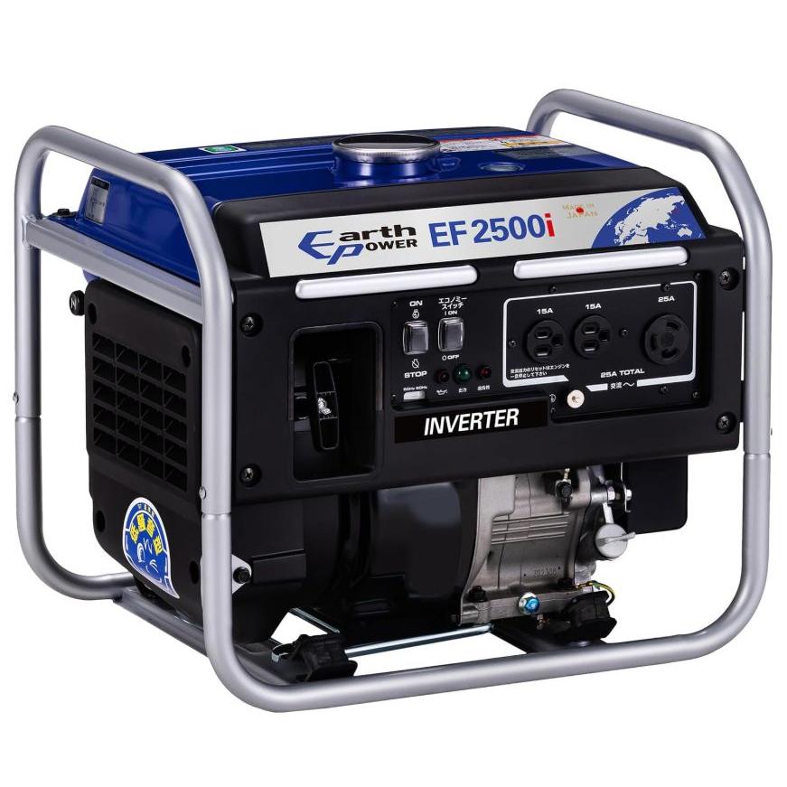 ヤマハ インバーター発電機  EF2500i Earth Power アースパワー インバーター発電機 EF2500i 2.5kVA クラス