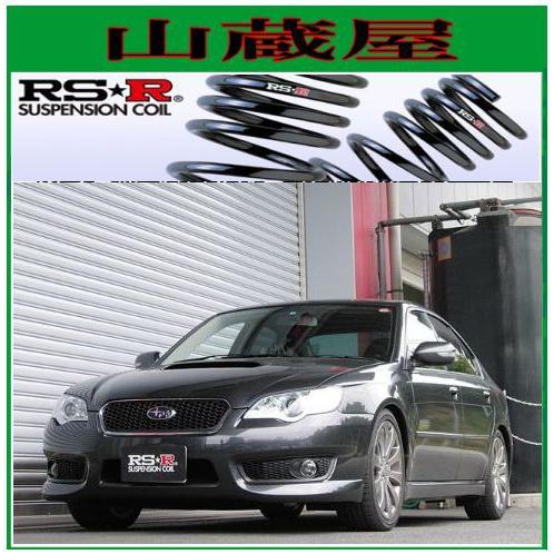 レガシィ BP5/BL5 RSR ダウンサス 4本セット RSR RS-Rダウンサス/レガシィーB4(BL5)4WD 2．0GTスペックB