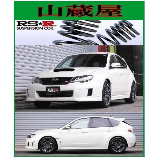 RS-Rダウンサス/インプレッサー(GRB)WRX STiダウンサス : f040d : 山