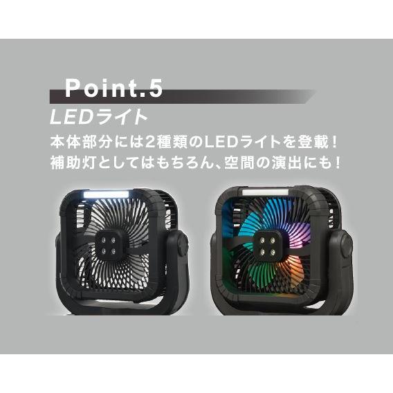 日動工業 ミストファン FMR-01 リフレ 充電式 10Lタンク コードレス