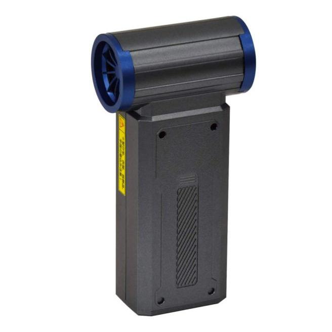 日動工業 エアダスターブロワー 突風GUN ファントム TPG-PI-S 充電式の