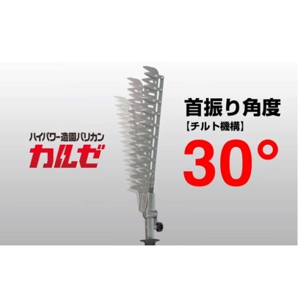 アルス アルスコーポレーション 電動バリカン DKW-0335T-R 160W 15mmの