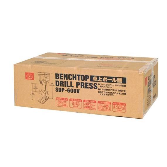 SK11 卓上ボール盤 600W SDP-600V 鉄工、木工穴あけ作業の必需品 SK11 卓上ボール盤 600W SDP-600V 鉄工、木工穴あけ作業の必需品