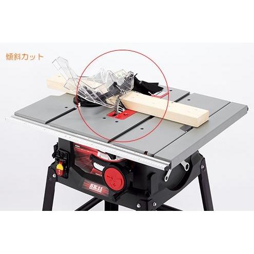 SK11 木工用テーブルソー STS-255ET 最大幅1000×奥行570mm 刃径 SK11 木工用テーブルソー STS-255ET 最大幅1000×奥行570mm 刃径
