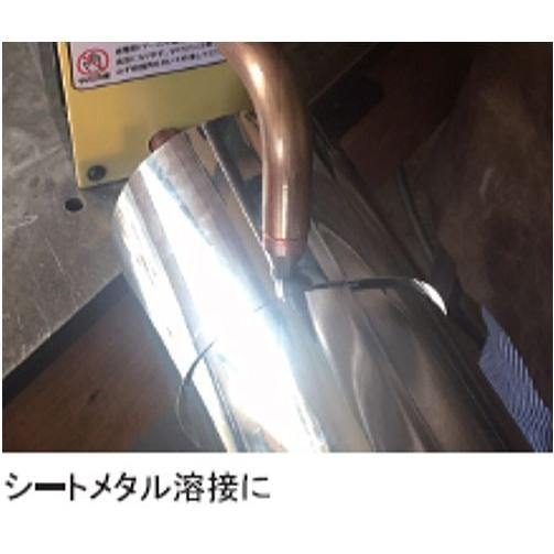 SUZUKID（スズキッド） スズキット スポット溶接機 パスポ PSP-15