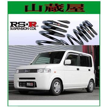 RSR RS-Rダウンサス/ザッツ(JD1)NA/TBダウンサス : 山蔵屋Yahoo 