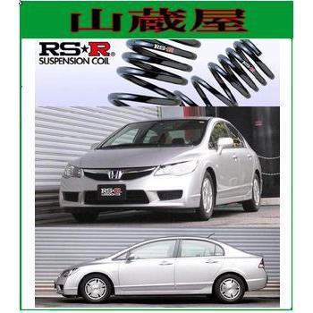 ホンダ シビック EJ1 純正ショック＋RSRダウンサス ホンダ シビック EJ1 純正ショック＋RSRダウンサス