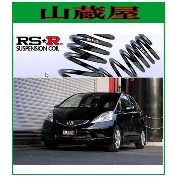 RSR RS-Rダウンサス/フィット(GE8)RS CVT車ダウンサス : 山蔵屋Yahoo
