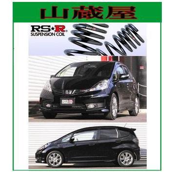 ×*×様 GE8 RSR ブラックアイ RSR 車高調 (RS☆R) アールエスアール ブラックアイ (Black☆i