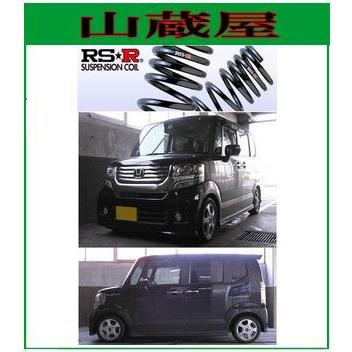 新品未使用  JF2  NBOx 4WD  RSRスーパーダウンサス nbox jf4 ダウンサス」の人気商品一覧 | 安い商品を通販サイトから探す
