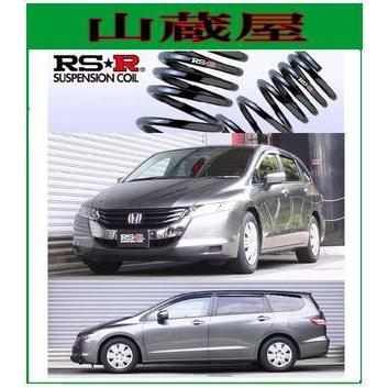 RS-Rダウンサス オデッセイ　RB4 RSR RS-Rダウンサス/オデッセイ(RB4)4WD Mダウンサス : 山蔵屋Yahoo