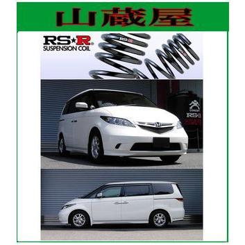 RSR - RS-Rダウンサス/エリシオン(RR4)4WD VGダウンサス 足回り、サスペンション-車、バイク、自転車