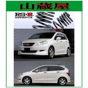 RSR RS-Rダウンサス/エディックス(BE2)4WD 17Xダウンサス : 山蔵屋