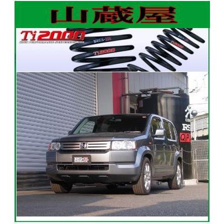 RS-R Ti2000 ダウンサス/クロスロード(RT3) 20X  [H770TW]【受注生産】