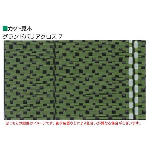 萩原工業 防草シート グランドバリアクロス７ (GBC-7) 2m×50mとシート押え杭(押え板付)400本セット｜yamakura110｜03