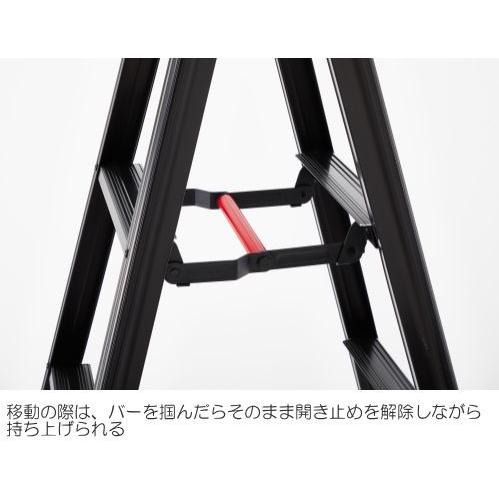 長谷川工業 専用脚立 脚軽BLACK RZB-15b 天板高:1.39m 軽くて強い脚軽