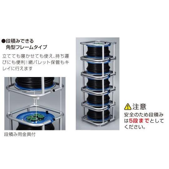 ハタヤ 段積みリール[漏電遮断器付(接地付)] DSBE-30KC : 山蔵屋Yahoo