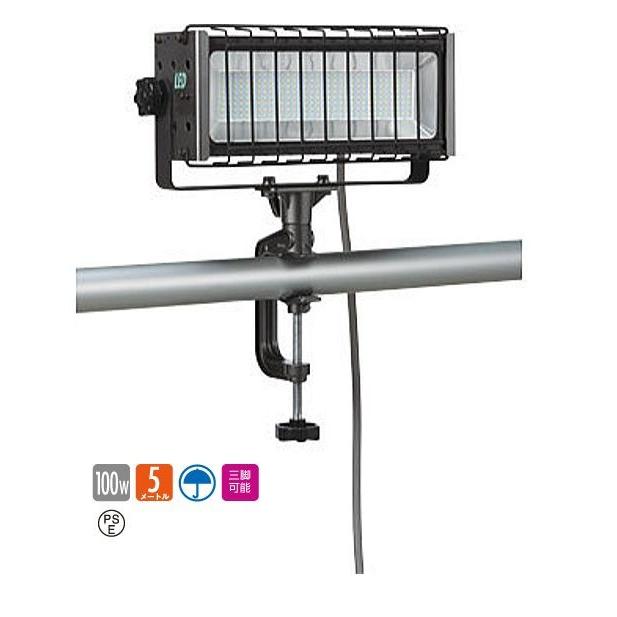 ハタヤ　投光器　ML-105KH ハタヤ/HATAYA MLF-105KH 瞬時再点灯型150Wメタルハライドライト