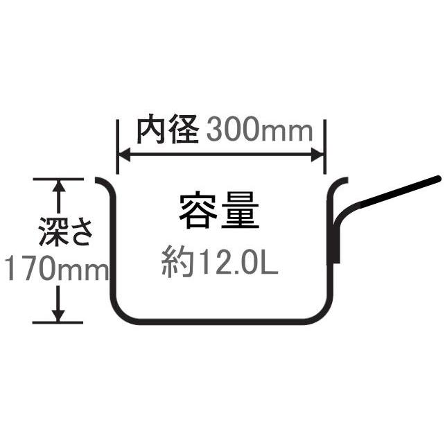 北陸アルミ プロセレクト 片手鍋30cm [日本製]の画像