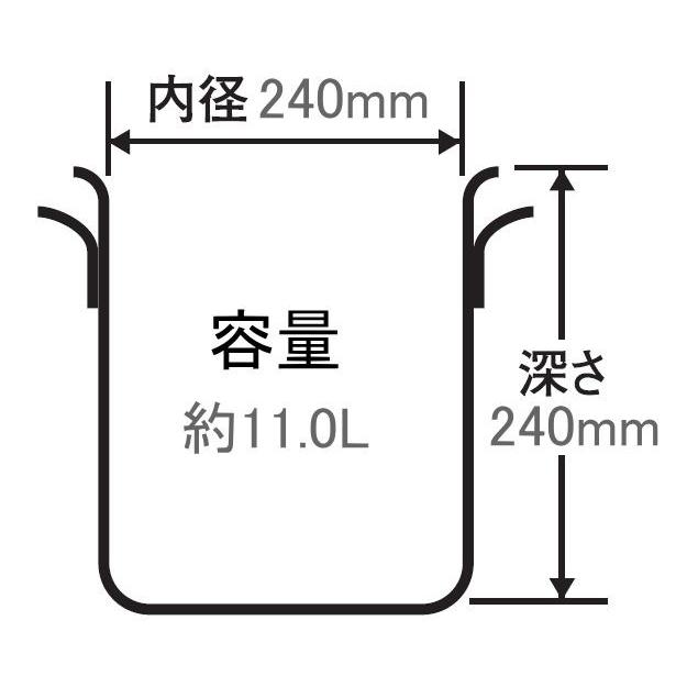北陸アルミ プロマイスター IH寸胴鍋24cm [日本製]の画像