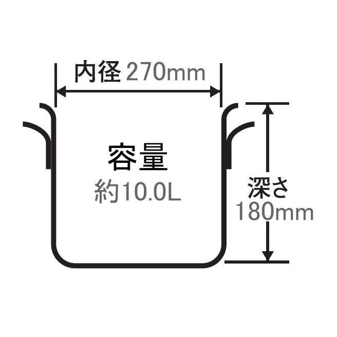 北陸アルミ プロマイスター IH半寸胴鍋27cm [日本製]の画像