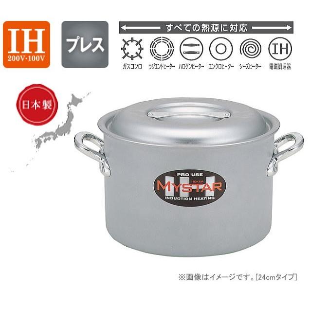 北陸アルミニウム 北陸アルミ プロマイスター IH半寸胴鍋36cm [日本製