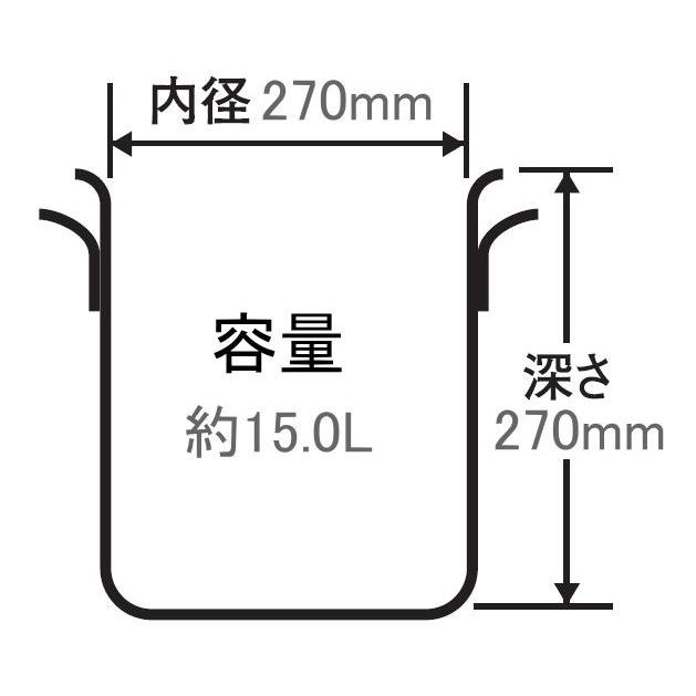 北陸アルミニウム 北陸アルミ プロマイスター 寸胴鍋27cm [日本製