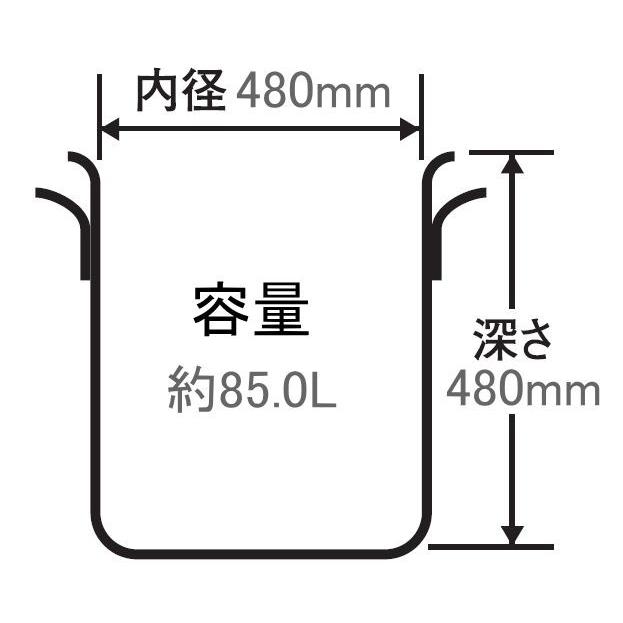 北陸アルミニウム 北陸アルミ プロマイスター 寸胴鍋48cm [日本製 