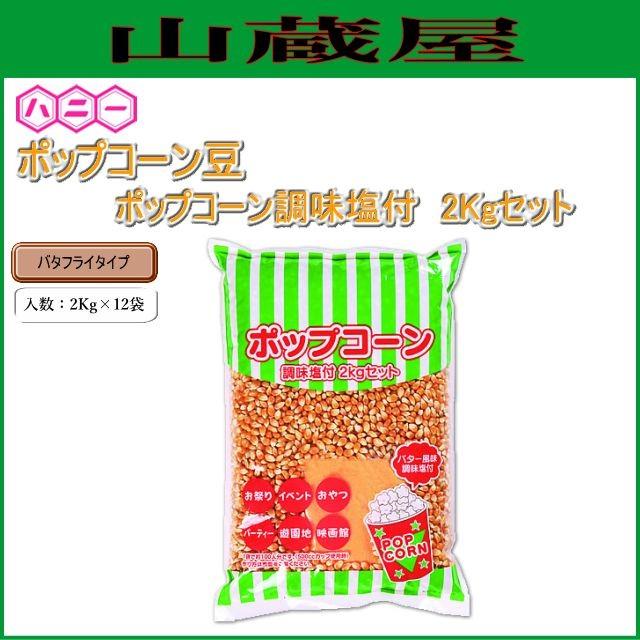 専用】 スープDELI、じっくりコトコト こんがりパン、スープdeごはん