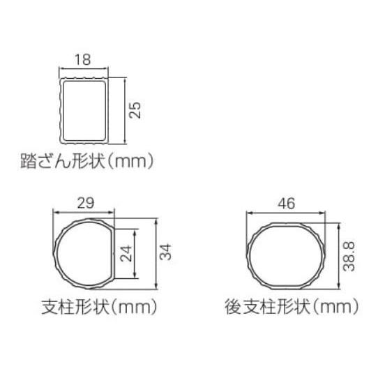 長谷川工業 アルミ三脚脚立 グリーンステップ GSC-240a 三脚ゴムカバー付き 8尺 8段 天板高:2.41m/有効高さ1.51m/質量8.0kg_3