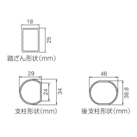 長谷川工業 アルミ三脚脚立 グリーンステップ GSC-270a 9尺 9段 天板高:2.71m/有効高さ1.81m/質量8.7kg｜yamakura110｜04