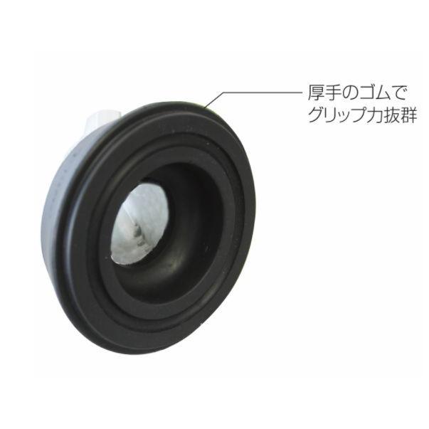 長谷川工業 アルミ三脚脚立 グリーンステップ GSC-300a 三脚ゴムカバー