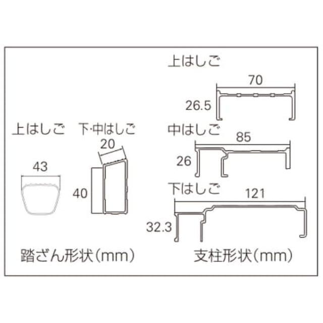 未使用　長谷川工業　アルミ合金製伸縮形はしご HD3-60　5900mm-2470　使用角度75℃　作業　DIY get_image.php?fileid=