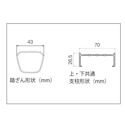 長谷川工業 脚部伸縮スタビライザー付 3連はしご LH3-90 全長:8.89〜9.11m/縮長:3.90m 質量:24.9kg｜yamakura110｜07