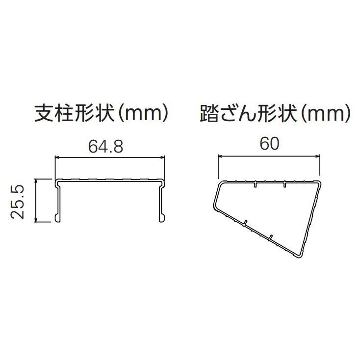 長谷川工業 長尺脚立 XAM-27b 天板高 2.59m 有効高 1.99m 質量 12.7kg 