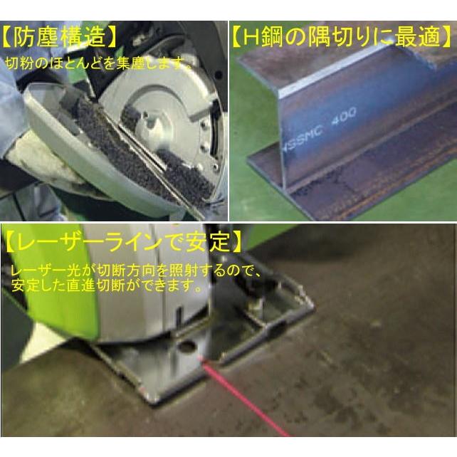 育良精機 ハンディーカッター IS-HCT185 IKURA レーザーラインで安定