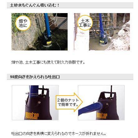 工進 汚水用水中ポンプ ポンスター PX-650(60Hz用)[吐出口径50mm 工進 汚水用水中ポンプ ポンスター PX-650(60Hz用)[吐出口径50mm