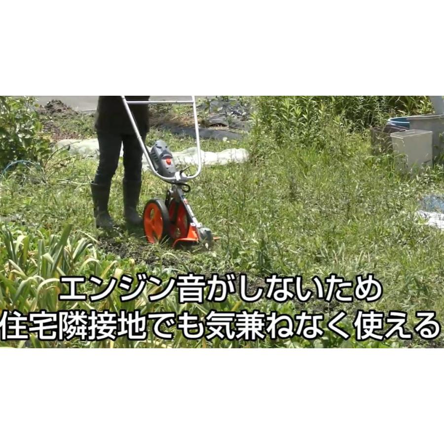 工進（KOSHIN） 手押し式充電草刈機 SBC-3625C2 DC36V バッテリー 充電