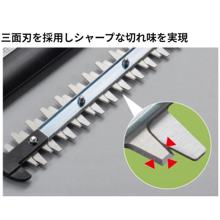 工進 充電式伸縮ポールヘッジトリマー SPH-1820K DC18V 工進 充電式伸縮ポールヘッジトリマー SPH-1820K DC18V