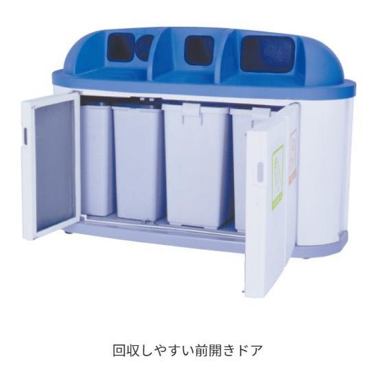 カイスイマレン 分別回収BOX ジャンボボトム LLP300W 4台ユニットタイプ 190L [個人様宅配送不可]