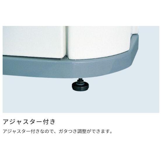 カイスイマレン 分別回収BOX ジャンボボトム LLP300W 4台ユニットタイプ 190L [個人様宅配送不可]
