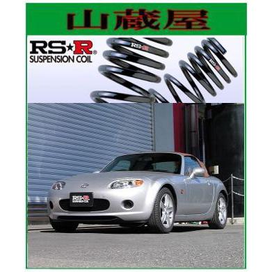 RS-R ダウンサス ロードスター NB6C H10/1～H17/7 M022D 楽天市場】1台分 RS-R ダウンサス ロードスター NB6C H10/1〜H17/7