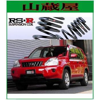 t31 エクストレイル　ダウンサス　RSR RSR RS-Rダウンサス/X−TRAIL(NT31)4WD 20Sダウンサス
