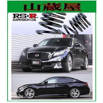 RS-Rダウンサス/フーガ(KY51) ３７０ＧＴタイプＳダウンサス : n281d