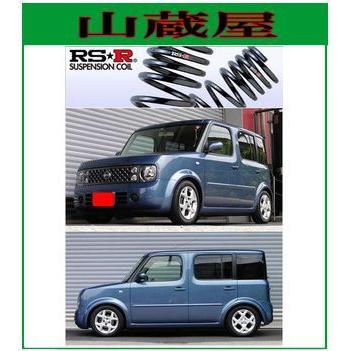 RSR RS-Rダウンサス/キューブ(BZ11/YZ11)スーパーダウン[N604S] : 山