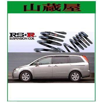 RS-Rダウンサス/プレサージュ(TNU31/TU31)　ハイウェイスターダウンサス[N664W]【受注生産】