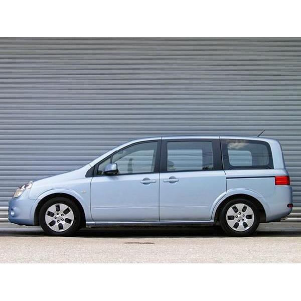 RS-R Ti2000 ダウンサス ラフェスタ B30 FF車用 ローダウン RS-R Ti2000 ダウンサス ラフェスタ B30 FF車用 ローダウン 【公式通販】